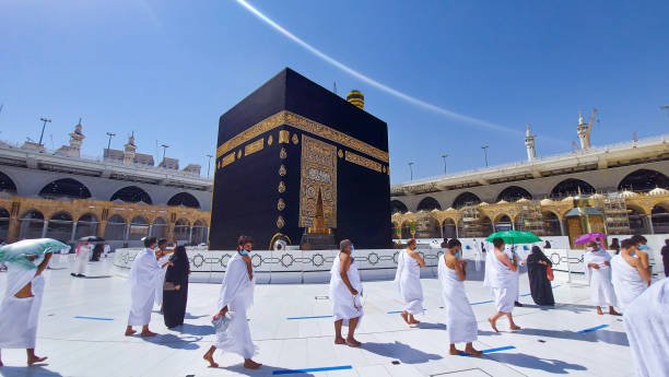 Makkah Al-Mukarrama
